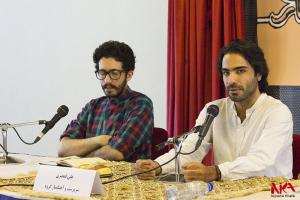 علی قمصری علی قمصری