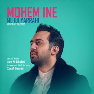 مهدی یراحی