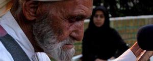 سالگرد درگذشت دوتار نواز نامی ایران