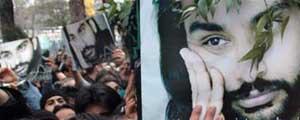 مراسم یادمان «ناصریا» لغو شد!
