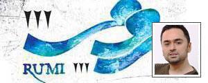 هومن جاوید هومن جاوید