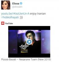 درخواست غرامت صد هزار دلاری خواننده زن لبنانی از یک خواننده پاپ ایرانی
