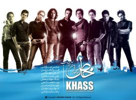 «خیانت» به فرزاد فرزین! 