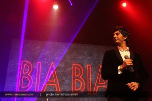 یک نفر این «دود کش‌ها» را خاموش کند! 