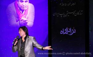 گزارش تصویری از اجرا‌های مجتبی کبیری و رضا یزدانی در سالن کانون