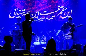 کنسرت احسان خواجه امیری در اهواز - 19 و 20 مرداد 1393