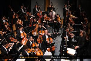 اجرای ارکستر سمفونیک تهران به رهبری شهرداد روحانی - خرداد 1395