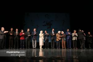 اختتامیه ششمین جشنواره و جایزه همایون خرم