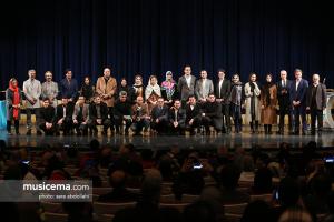 اختتامیه ششمین جشنواره و جایزه همایون خرم