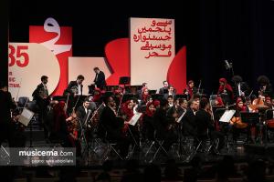 کنسرت ارکستر سمفونیک تهران به رهبری نصیر حیدریان در سی و پنجمین جشنواره موسیقی فجر - 26 بهمن 1398