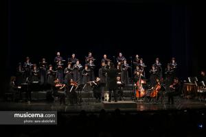 کنسرت بل کانتو به رهبری « نیما پناهی ها »