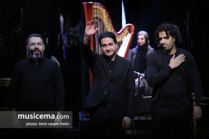 کنسرت ایران من (همایون شجریان، سهراب پورناظری، تهمورس پورناظری)