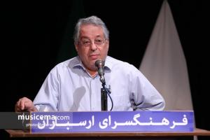 مراسم رونمایی از آلبوم «در آتش آوازها» با صدای حمیدرضا نوربخش و موسیقی نوید دهقان