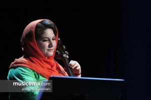 کنسرت گروه آوای رسام در فرهنگسرای نیاوران - 28 اردیبهشت 1396