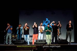 کنسرت گروه چارتار در اصفهان - 16 و 17 مرداد 1393