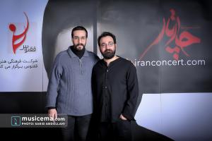 کنسرت چارتار در تهران - 4 بهمن 1398