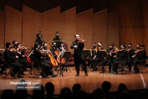 کنسرت ارکستر خلیج فارس به رهبری امین غفاری و سولیست های بردیا کیارس و یلدا صمدی