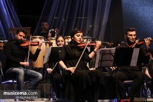 کنسرت علیرضا عصار - دی 1396