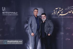 گزارش تصویری کنسرت نوستالژی ناصر چشم آذر- 3 اسفند ۱۴۰۳