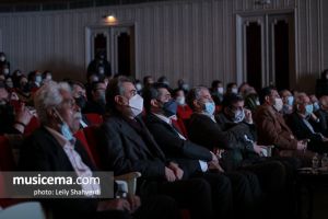آختتامیه سی و هفتمین جشنواره موسیقی فجر