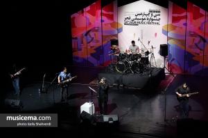 کنسرت گروه کهت میان - سی و چهارمین جشنواره موسیقی فجر