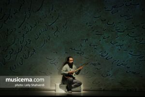 مراسم رونمایی آلبوم «گاه فراموشی» با صدای «همایون شجریان» و موسیقی «فردین خلعتبری»
