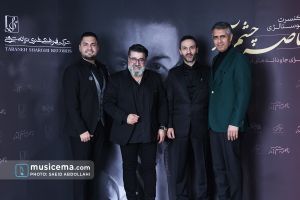 گزارش تصویری کنسرت نوستالژی ناصر چشم آذر - 21 دی ماه 1403 