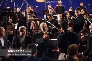 کنسرت ارکستر ملی ایران در ساری - 5 مرداد 1396