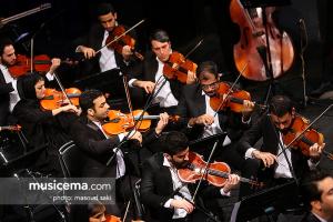 کنسرت ارکستر ملی ایران و محمد معتمدی - سی و سومین جشنواره موسیقی فجر - 25 دی 1396