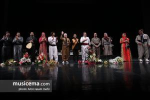کنسرت کردی و سنتی گروه نی بانگ - 22 آذر 1396