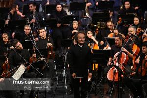کنسرت ارکستر سمفونیک تهران به رهبری شهرداد روحانی - اسفند 1396