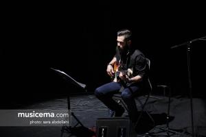 کنسرت حامی - اردیبهشت 1396