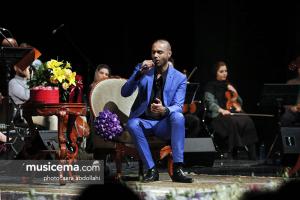 کنسرت حامی - اردیبهشت 1396