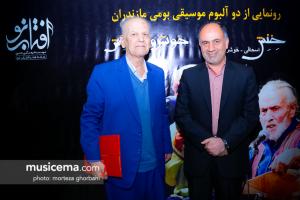 رونمایی از البوم خنش استاد ابوالحسن خوشرو و استاد محمدرضا اسحاقی 