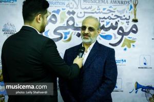 پنجمین جشن سالانه موسیقی ما - دی 1397 (سری دوم)