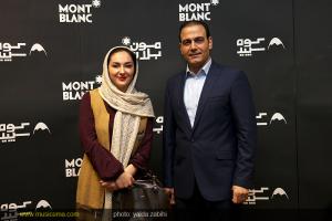 کنسرت علیرضا قربانی - دی ماه 1392