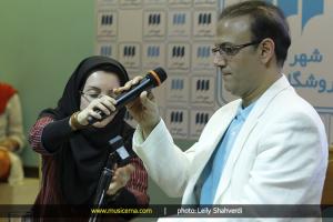 مراسم رونمایی از آلبوم «رفتم و بار سفر بستم»