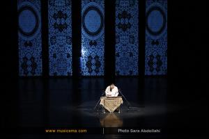 اجرای اردوان کامکار  - بهمن 1394 (جشنواره موسیقی فجر)