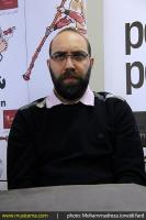 تمرین کنسرت شیپور صلح - دی ماه 1393