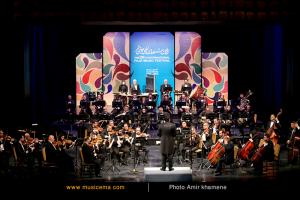 اجرای ارکستر سمفونیک عراق - سی امین جشنواره موسیقی فجر