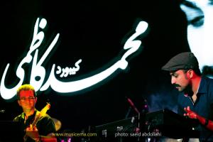 کنسرت احسان خواجه امیری - تیر 1392