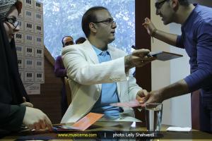 مراسم رونمایی از آلبوم «رفتم و بار سفر بستم»