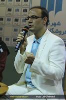 مراسم رونمایی از آلبوم «رفتم و بار سفر بستم»