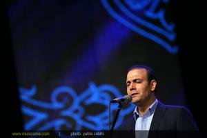 کنسرت علیرضا قربانی - دی ماه 1392